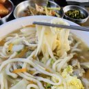 모산수제비 이미지