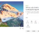 유에스아시아 이미지