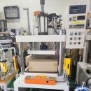 동진금속상사 이미지