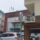 수누피전자