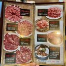 구칠공 | 홍천 970 코다리조림 솔직후기 소노벨 비발디파크 근처 식당 밥집