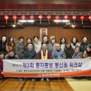 만보사