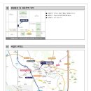 수원-1239 이미지