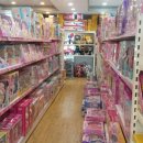 토이박사 이미지