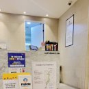 잇플란트치과의원 이미지