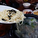 해물왕창칼국수 - 사상구 사상로 316 | 해물왕창칼국수