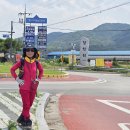 광천마을 이미지