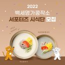 빈스에스프레소