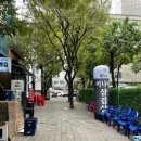 이마트24 구월로데오점 이미지