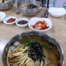 새덕하칼국수 이미지