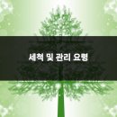 스마트덴탈 네이버블로그