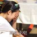 즐거워 GYM 이미지