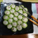 노은민박 이미지