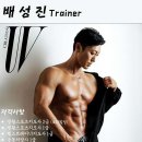 열린PT센터 이미지