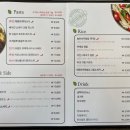 상남자스테이크엑스포점 이미지