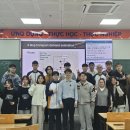 한국교통 대학교 대전일보