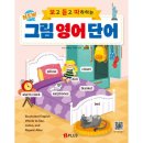 제이플러스 이미지