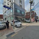 CU 수유번동점 네이버블로그