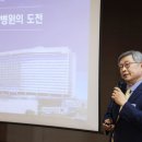 중입자치료 3기 완전가동…연세암병원, 전방위 암 치료 플랫폼 본격화 이미지
