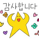 생고기무한리필 돈오리우해피 이미지