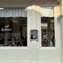 하이퍼피 | 익선동 카페 하이웨스트 익선점 케이크 후기 | 얼그레이 퍼피 케이크 생일 추천