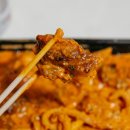 훌랄라참숯바베큐치킨배방2점