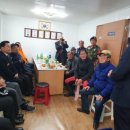 시흥시재향군인회 시흥시지회 이미지