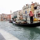 베니스 이미지