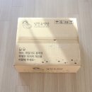마로관기시장(관기재래시장) | 수향미 특등급 마켓경기에서 제대로 구매 경기도농수산진흥원 직영