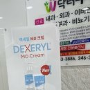 닥터우의원 이미지