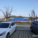 능포항 수변공원 이미지