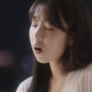하연