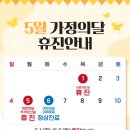 성모더원신경외과의원 이미지