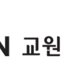 교원라이프화성장례식장