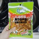 싱싱중국식품