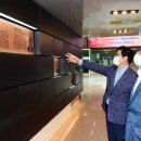 현대산업사 광교신문