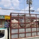 세븐일레븐(평화로점) 이미지