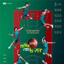 별무리극장 이미지