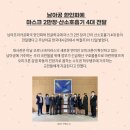 3동포차 네이버블로그
