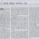 서강대학교 법학전문대학원 이미지