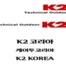 케이투레드페이스