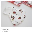 피엘플랜