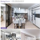 효성해링턴 플레이스 이미지