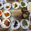 아우라지곤드레밥집 이미지