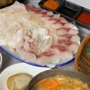부산 개금 회 맛집 추천 생생도매횟집 솔직후기