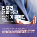 더미즈병원 이미지