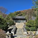 석남사석탑 | 도깨비 촬영지: 가을 석남사 방문 후기