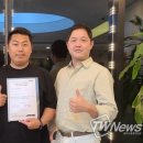 ㈜정명건설 이미지