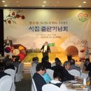 맛깔난밥상 이미지