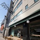 포온즈데이 커피로스터스 | [종로] 커피에 진심인 ENFP 엄마의 픽! 종로구 직접 로스팅하는 포온즈데이 4ozday 솔직후기
